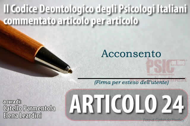 Articolo 24 il Codice Deontologico degli Psicologi Italiani commentato